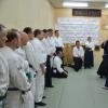 http://meiyodojo.com.ua/media/image/DSC_6826.JPG